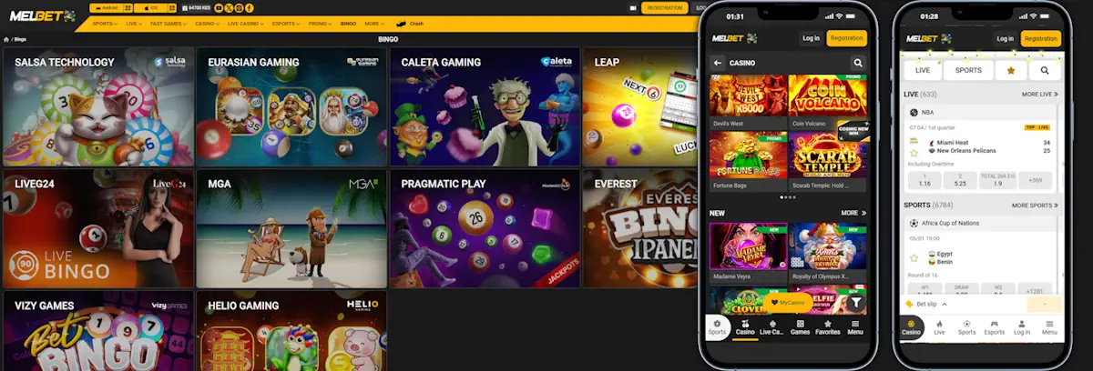 Melbet Lotto Bingo Desktop and Mobile View Screenshot